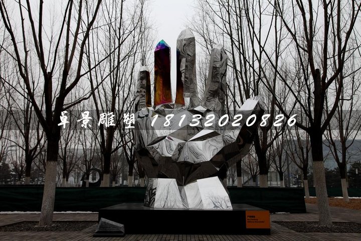 五指山雕塑，不銹鋼手掌雕塑