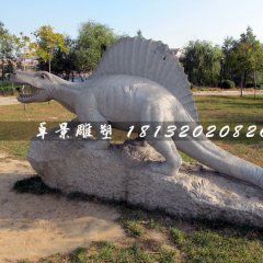 恐龍石雕，公園動(dòng)物石雕