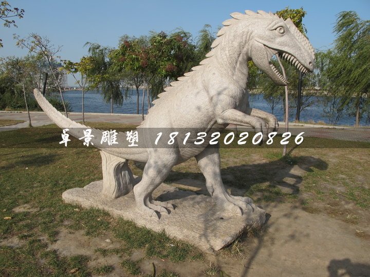 恐龍石雕，公園動物石雕 (2)