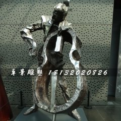 拉大提琴雕塑，不銹鋼景觀雕塑