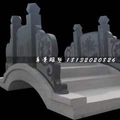 喜鵲登梅石浮雕橋，青石拱橋