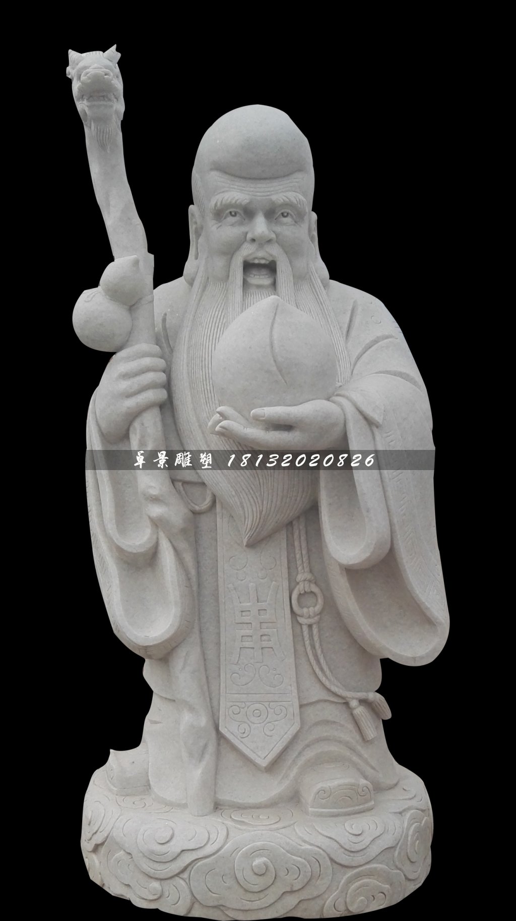 南極仙翁石雕，漢白玉神仙雕塑 (2)