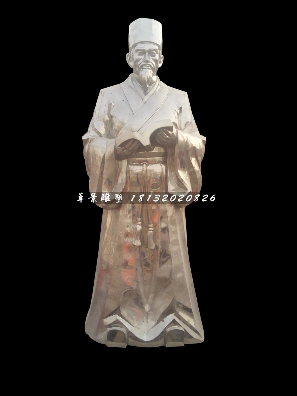 李時珍看醫(yī)術(shù)雕塑，不銹鋼古代人物雕塑