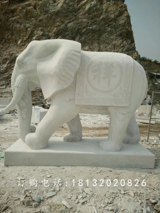 漢白玉大象石雕，吉祥如意大象 (12)