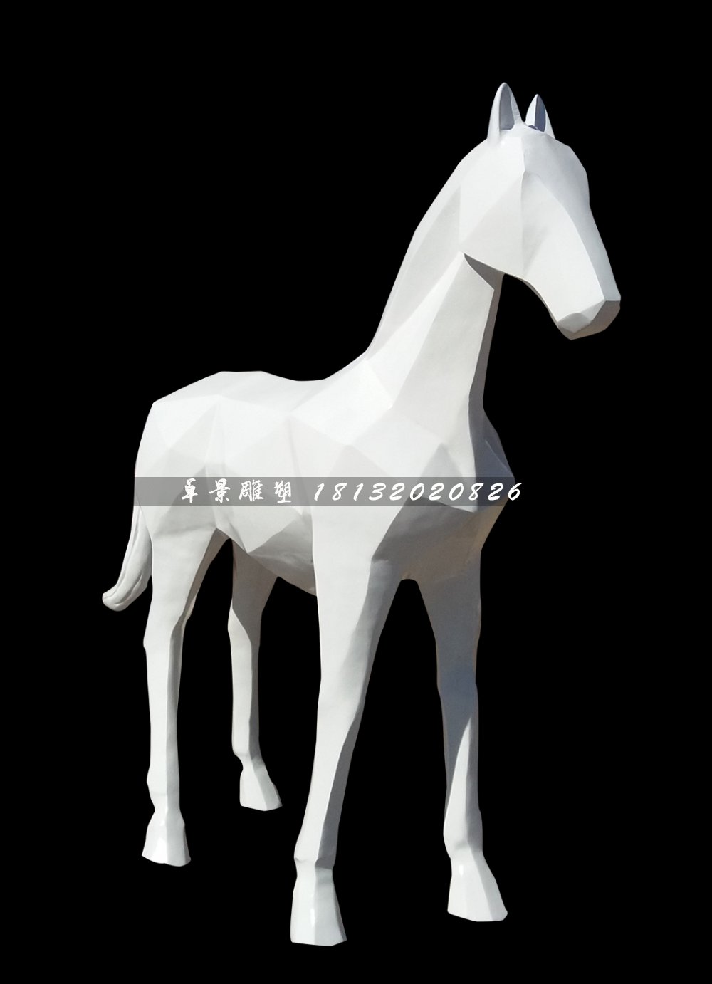 抽象馬雕塑，玻璃鋼白馬雕塑 (1)
