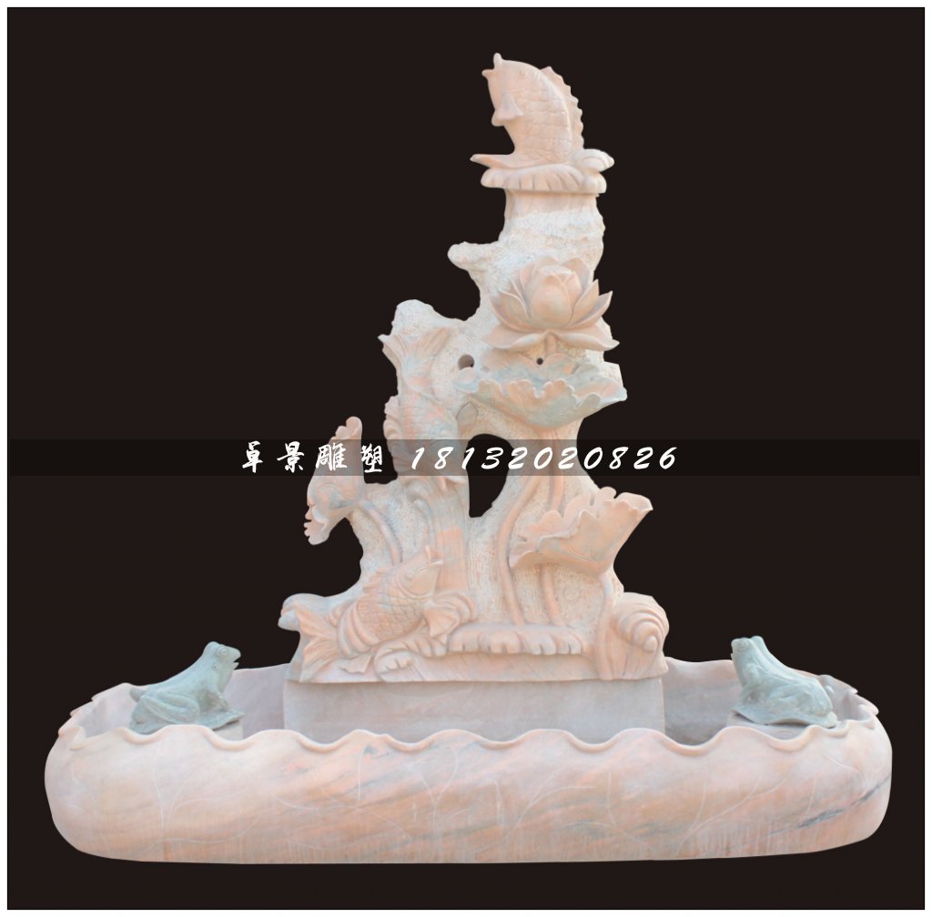石雕噴泉，連年有魚石雕噴泉