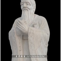 石雕孔子，校園漢白玉孔子石雕