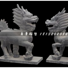 麒麟石雕，青石麒麟，古代神獸石雕