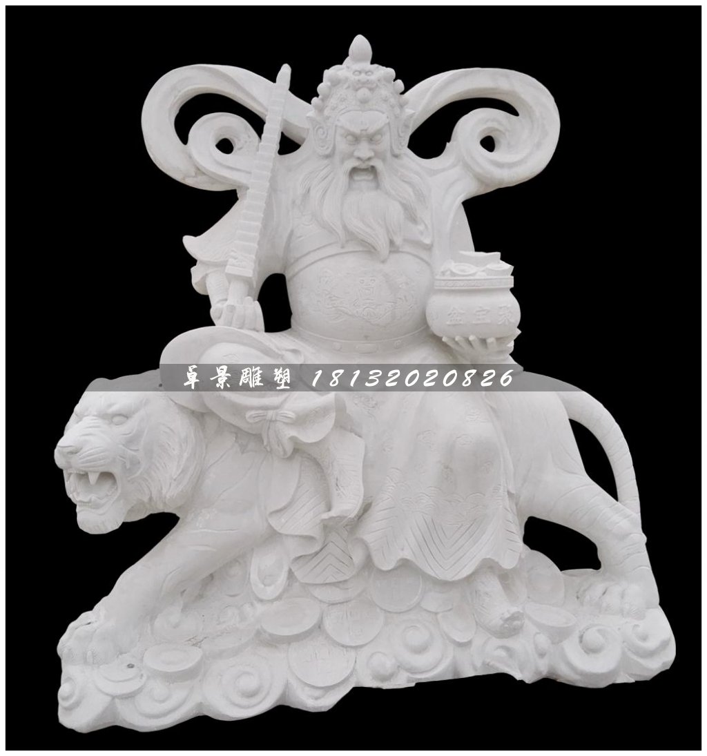騎虎財(cái)神趙公明石雕，漢白玉財(cái)神石雕