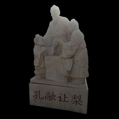 孔融讓梨石雕，校園景觀石雕