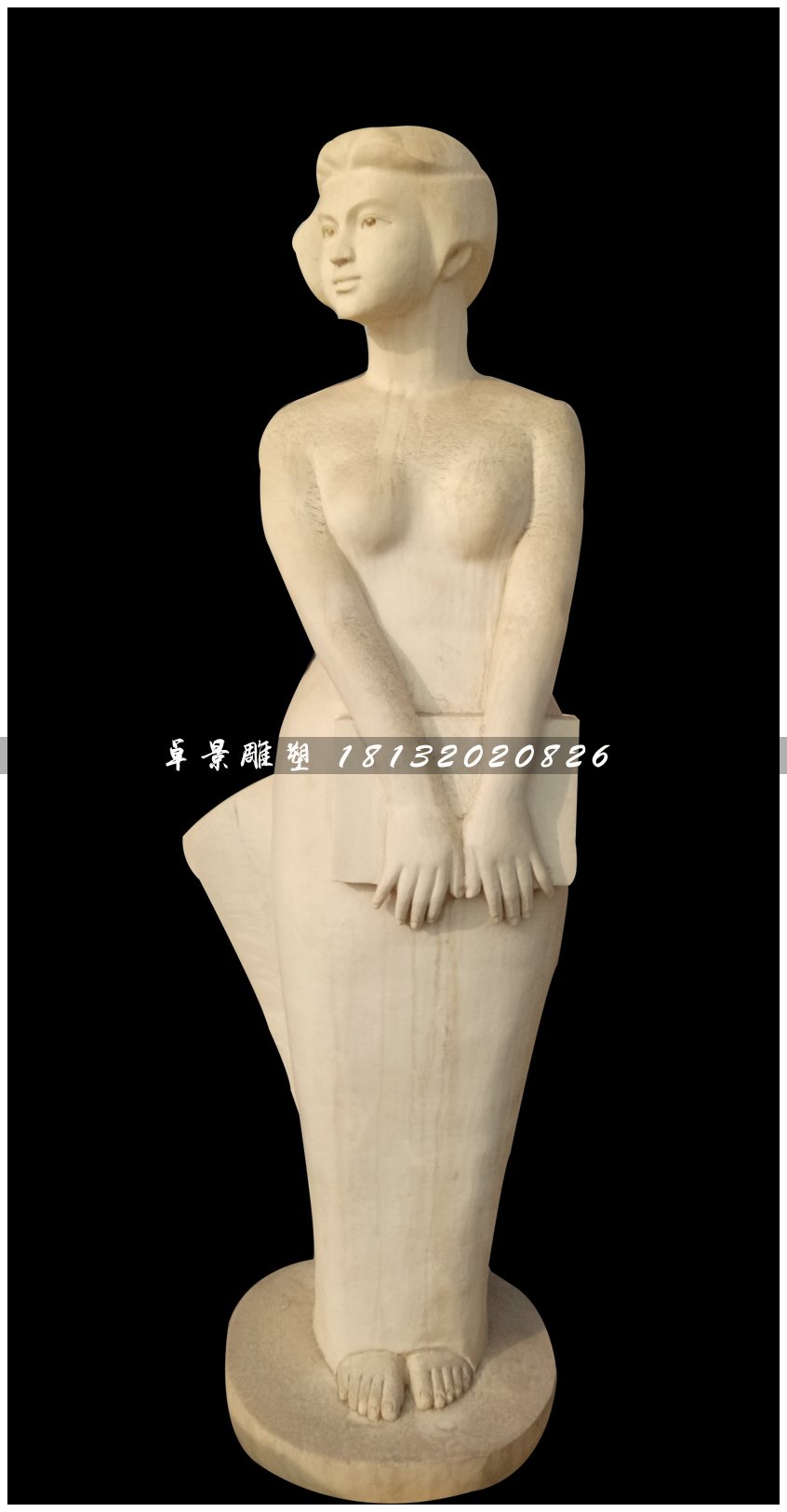 教師石雕，校園人物石雕