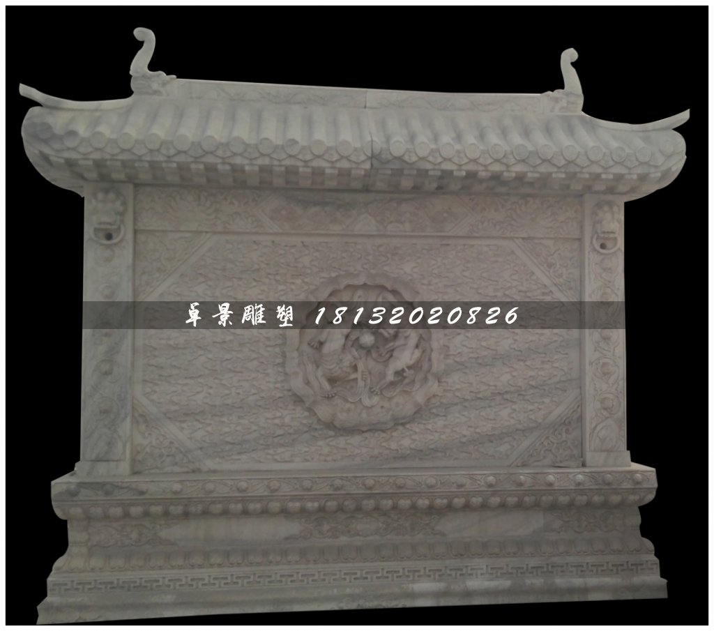 大理石影壁雕塑，仿古石影墻 (1)