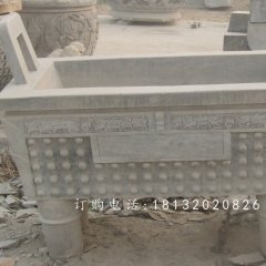 石雕鼎，四足石鼎，廣場(chǎng)鼎石雕