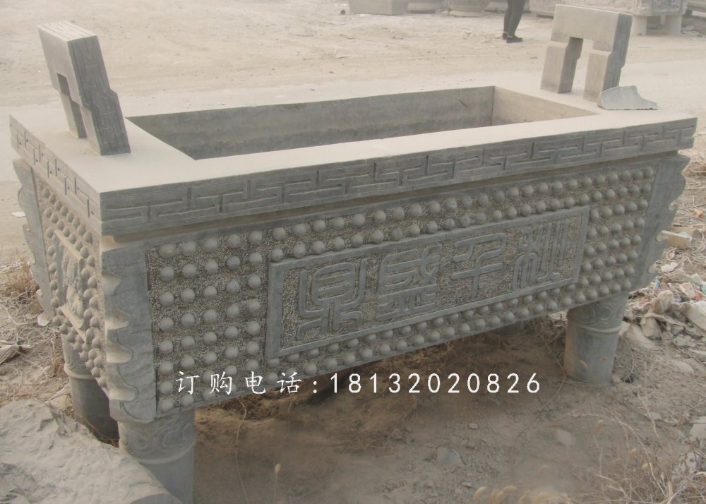 石雕鼎，四足石鼎，廣場鼎石雕 (3)