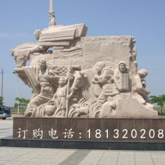 抗戰(zhàn)時期人物雕塑，廣場人物石雕