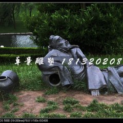 李白醉酒銅雕，公園詩(shī)人銅雕