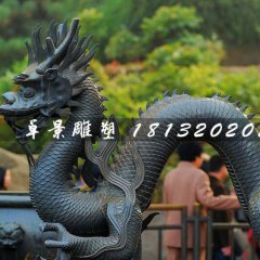 青銅龍雕塑，廣場(chǎng)神獸銅雕