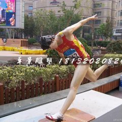 跑步雕塑，玻璃鋼仿真人物雕塑