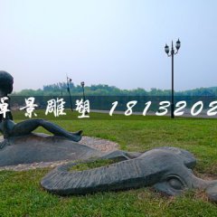 公園牧童雕塑，小品銅雕