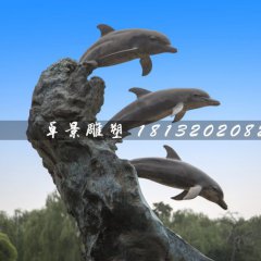 海豚戲水石雕，動物石雕