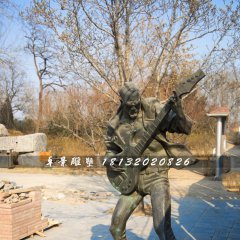 吉他手銅雕，公園人物銅雕