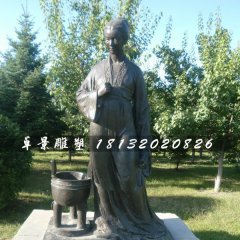 李清照銅雕，古代人物銅雕