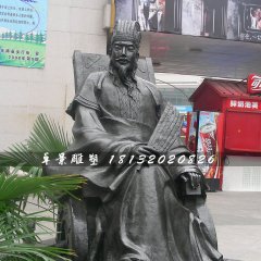 諸葛亮銅雕，古代名人銅雕
