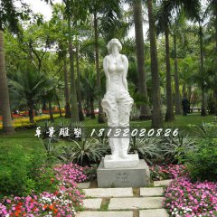 清風石雕，公園少女石雕