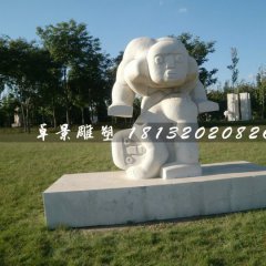 跳山羊石雕，公園抽象小孩石雕