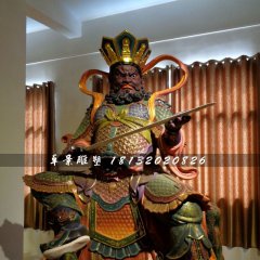 四大天王雕塑，玻璃鋼神仙