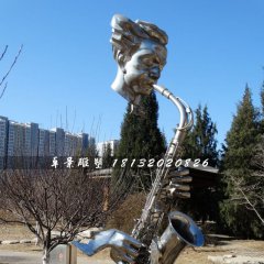吹薩克斯雕塑，不銹鋼創(chuàng)意雕塑
