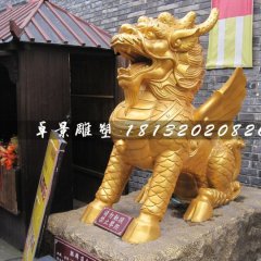 麒麟銅雕，神獸銅雕