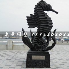 海馬銅雕，廣場動物銅雕