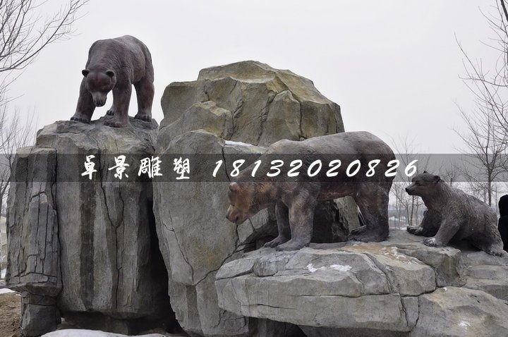 棕熊雕塑，玻璃鋼仿真動(dòng)物