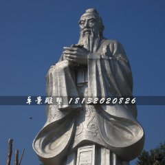 不銹鋼孔子雕塑，廣場名人雕塑