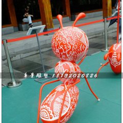 彩繪小螞蟻雕塑，玻璃鋼動物雕塑