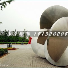 抽象雕塑，不銹鋼公園雕塑