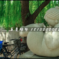 抽象母女石雕，公園景觀石雕