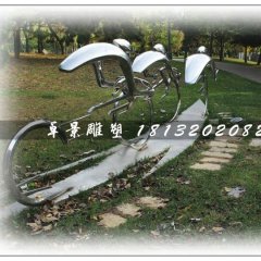 不銹鋼騎車比賽雕塑，公園不銹鋼雕塑
