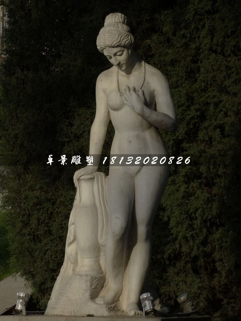 西方美女石雕，沐浴石雕 (1)