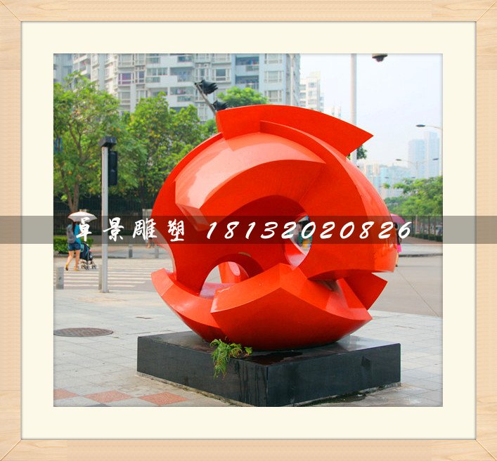 廣場(chǎng)抽象雕塑，不銹鋼烤漆雕塑