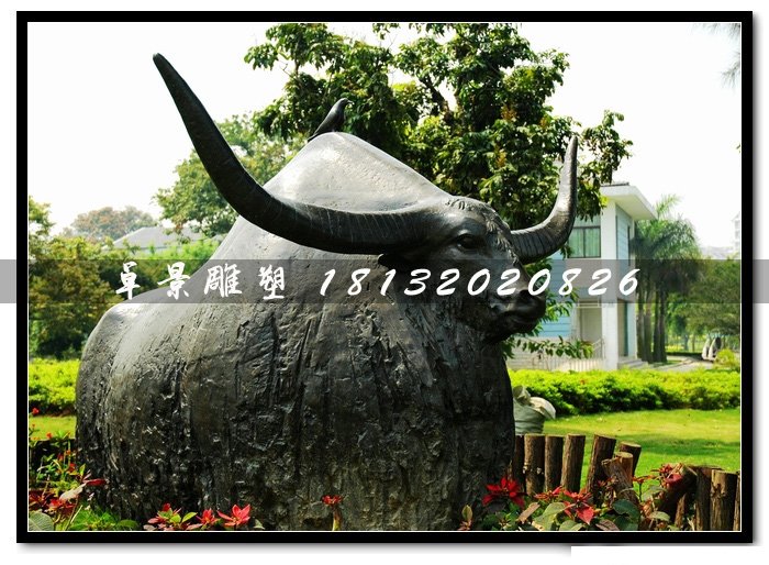 牦牛銅雕，公園動(dòng)物銅雕