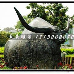 牦牛銅雕，公園動(dòng)物銅雕