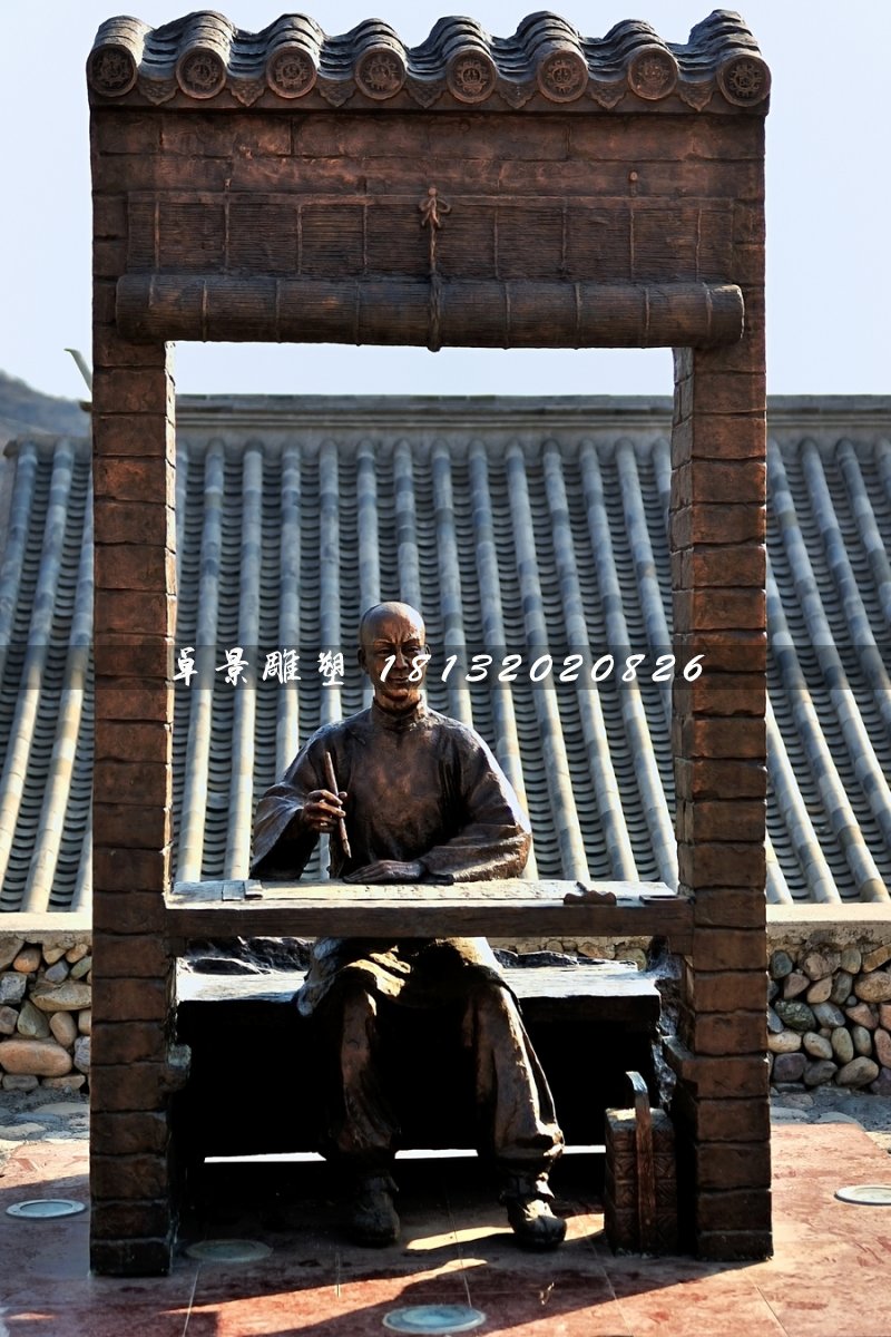 古代人考試銅雕，廣場(chǎng)情景雕塑