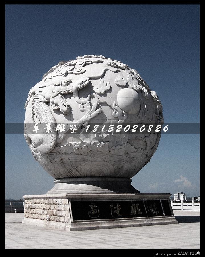 廣場浮雕球，龍戲珠石浮雕球