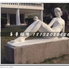 母與子石雕，漢白玉人物石雕