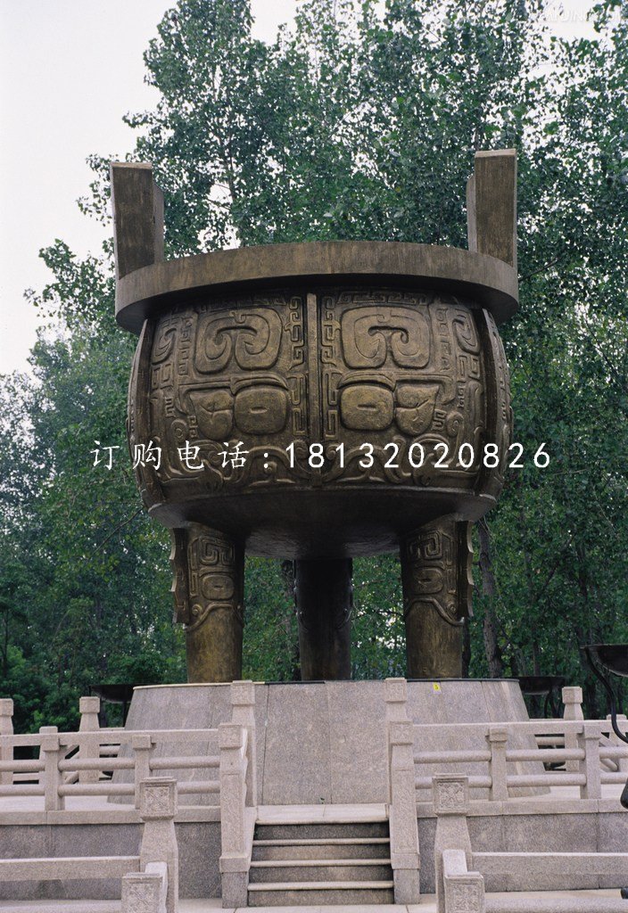 大型銅鼎，廣場(chǎng)三足銅鼎雕塑