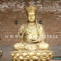 黃銅佛像雕塑，地藏王銅雕