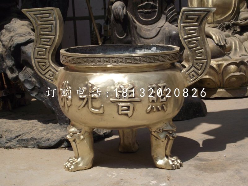 佛光普照香爐銅雕，黃銅香爐雕塑
