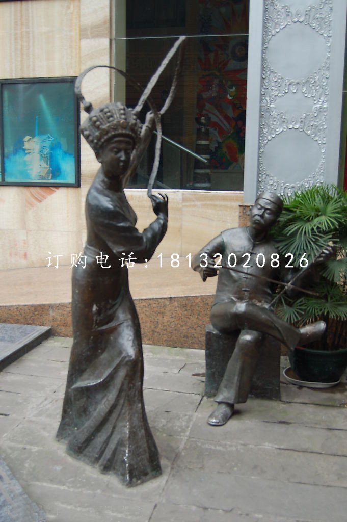 唱戲銅雕，街頭小品銅雕